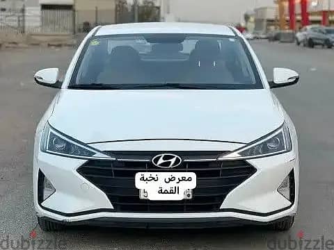 هيونداي إلينترا 2019 0