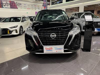 Nissan Kicks Standard 2024