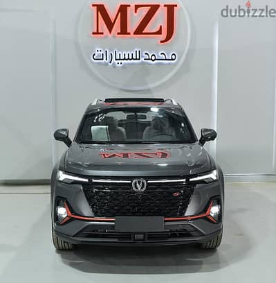 شانجان CS35 ليمتيد  2025