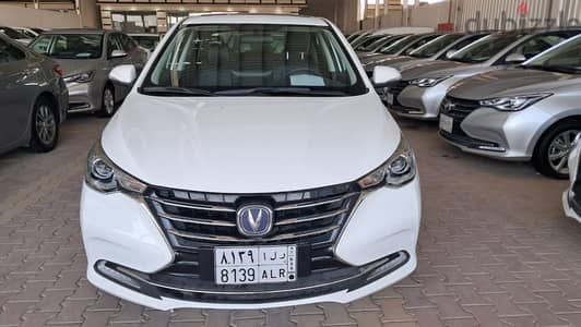 Changan ALSVIN 2025