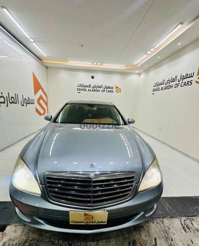 مرسيدس بنز s350 موديل 2006