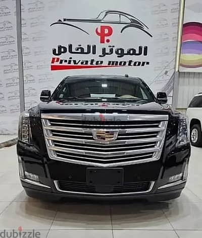 Cadillac Escalade 2019