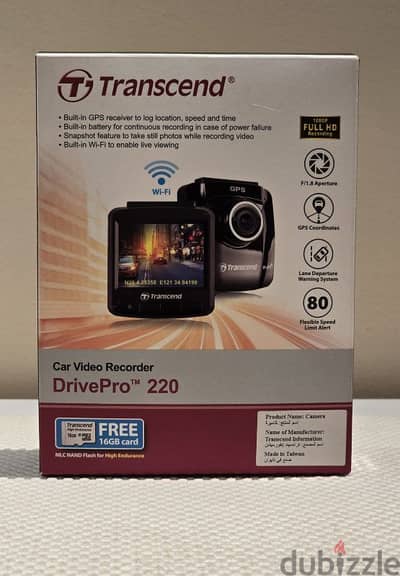 Transcend DrivePro 220 Dash Camera