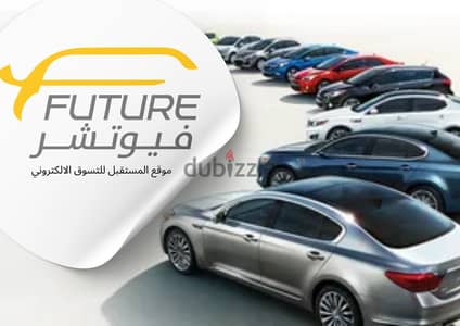 ام جى MG 3 2025 mg3 بأقل الاسعار وأفضل حلول التمويل من فيوتشر كار