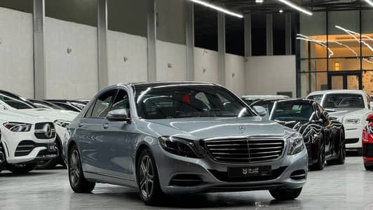 مرسيدس بنز S400 موديل 2015