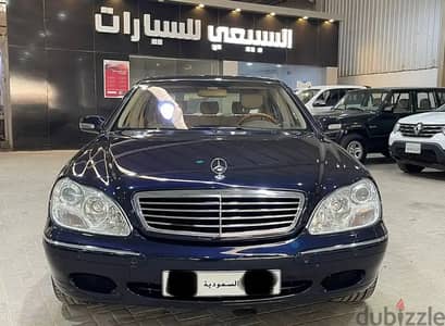 مرسيدس بنز إس 500 2001