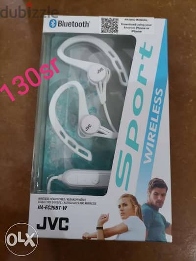 Jvc wireless headset