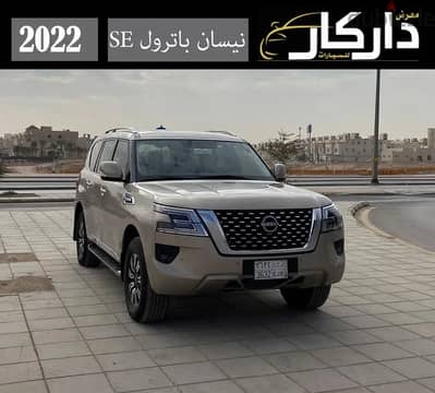 نيسان باترول SE 2022