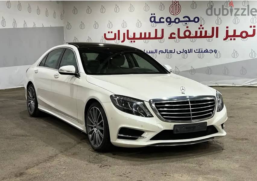 Mercedes-Benz S 400 2015 0