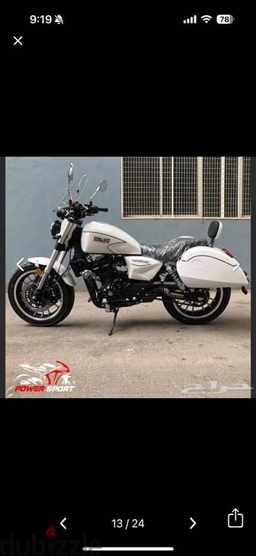 power sport classic cruse 400 cc bike 1