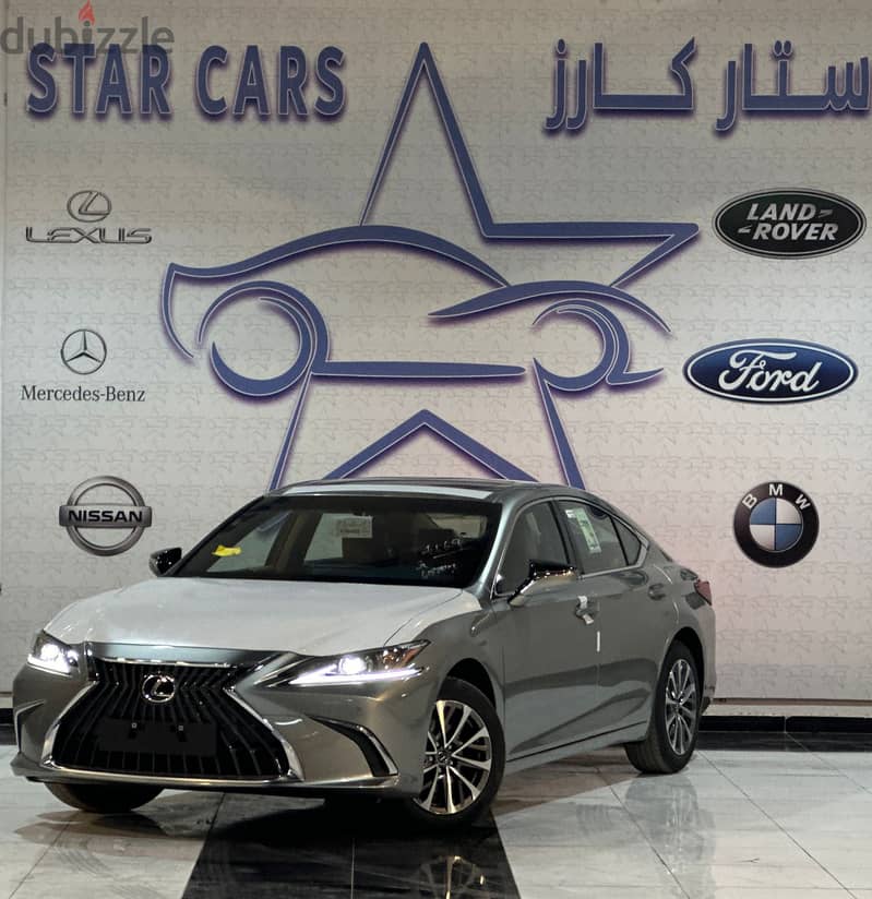 Lexus ES250 Titanium 2024 0