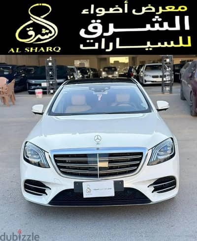 مرسيدس 2019 الحجم S450 خليجي