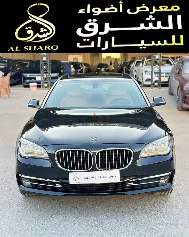 بي ام دبليو 2015 الحجم LI730 0