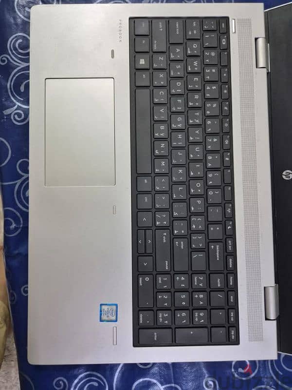 HP ProBook 650 G4 Core i5 8th Gen 16/256 3