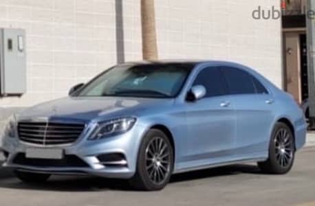 Mercedes-Benz S-Class 2015