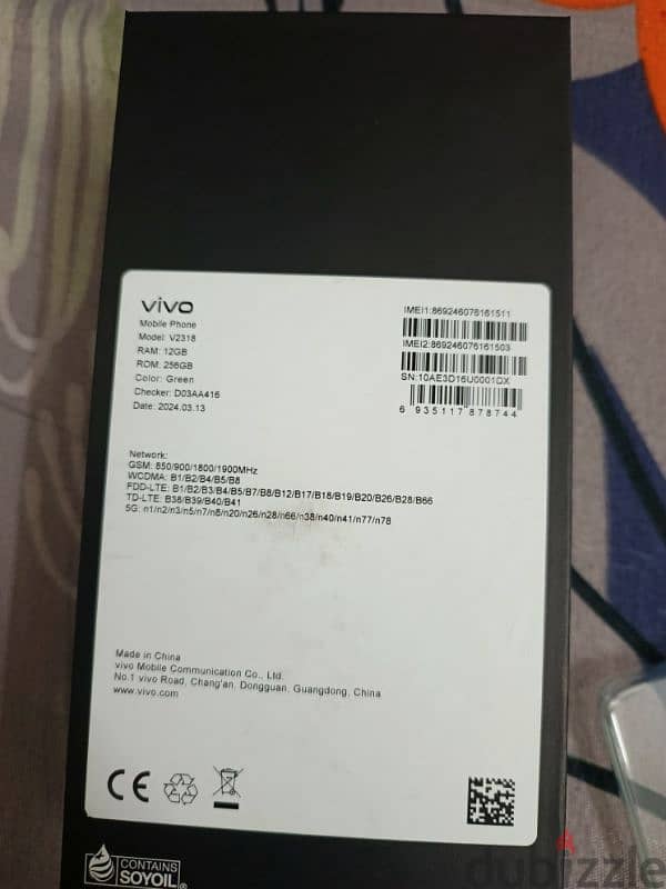 VIVO V30 256/12+12 3