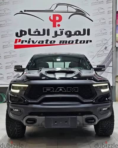 Dodge Ram 2021