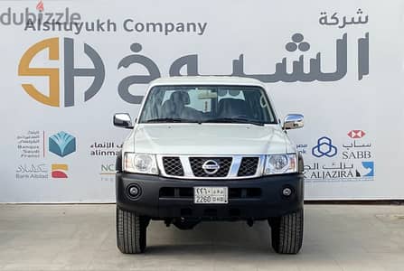 Nissan Patrol 2020