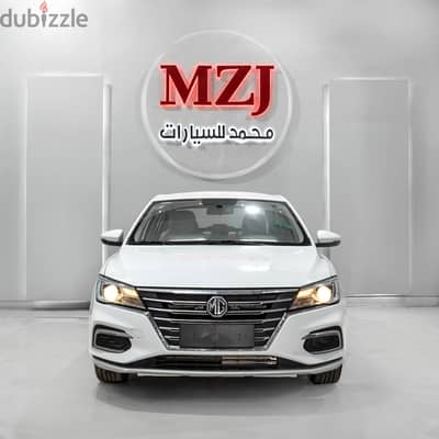 ام جى MG 5 ستاندر موديل 2024