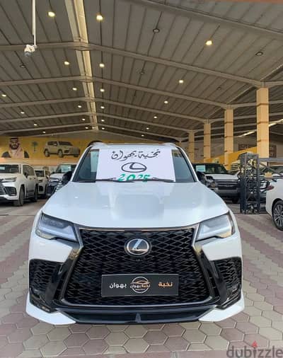 لكزس LX600 F SPORT بطاقه جمركيه 2025