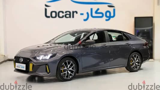 جاك EM POW - موديل 2025