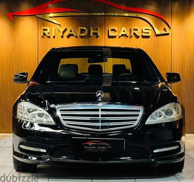 مرسيدس بنز S350 2011