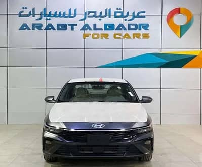 هيونداي النترا سمارت 2000CC 2025