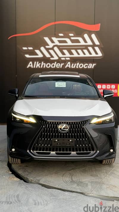 Lexus NX350 AH Hybrid 2025