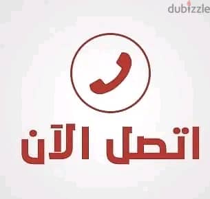 شراء مكيفات خربانه حي عرقه 0559803796