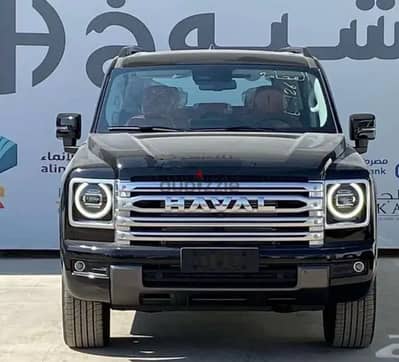 Haval H9 2025