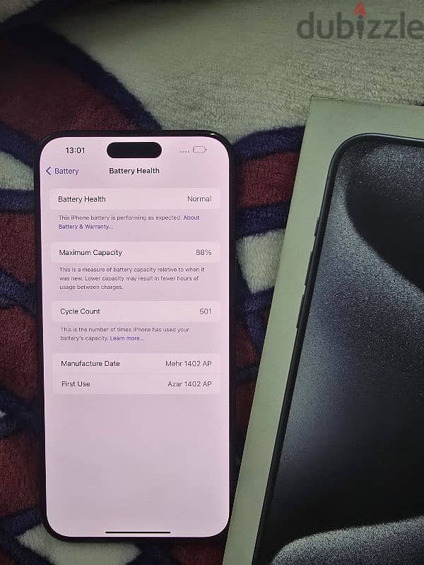 IPhone 15 pro max 256gb sale swap 88 battery life full fresh no Repair 4