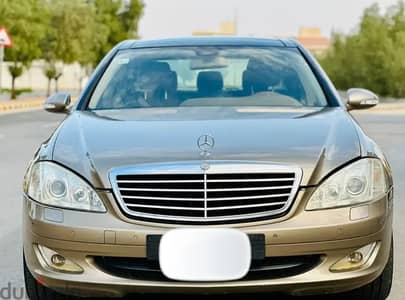 مرسيدس بنز بانوراما S350 2008