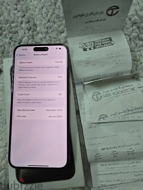 IPhone 15 pro max 256gb sale swap 97 battery Jarrir invoice available 2