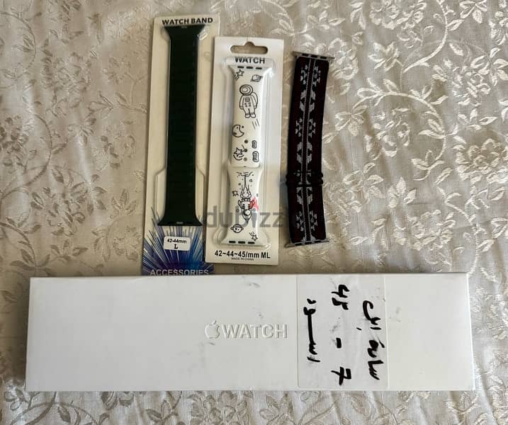 Apple Watch Series 7 45mm 1