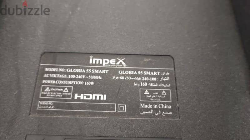 IMPEX GLORIA SERIES 55-inch Smart TV ,DISPLAY IS BROKEN A LITTLE 2