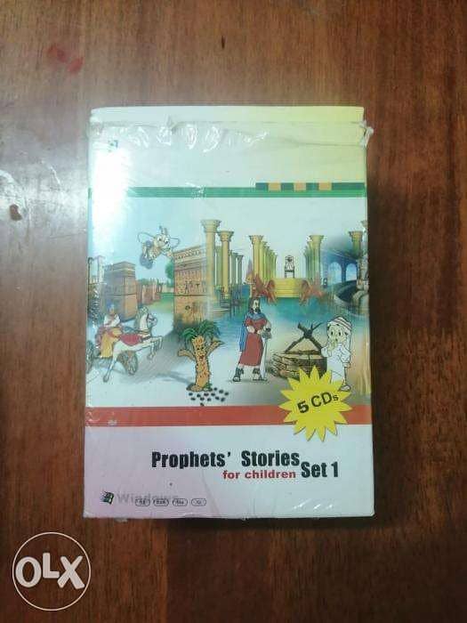 Prophets Stories 0