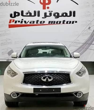 Infiniti QX70 2019