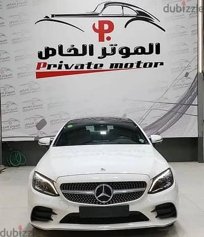 Mercedes-Benz C 300 Coupe 2019