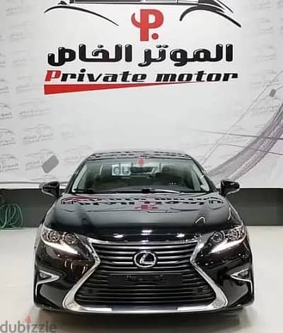 Lexus ES 350 2016