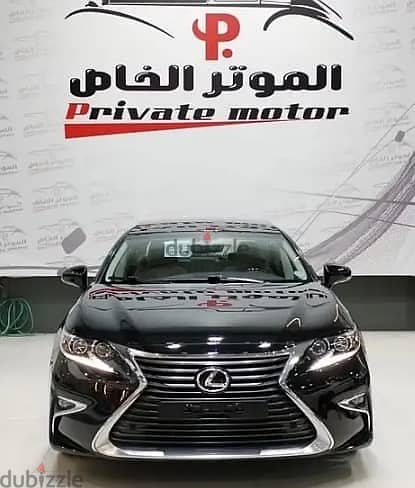 Lexus ES 350 2016 0