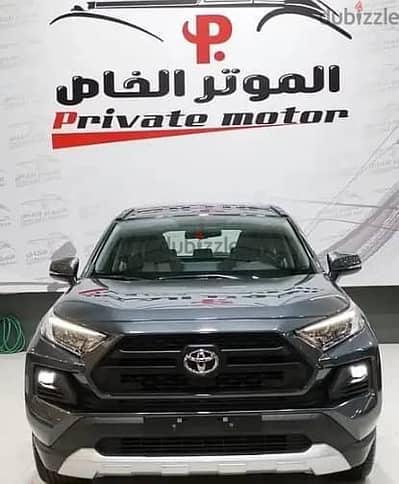 Toyota Rav 4 2022