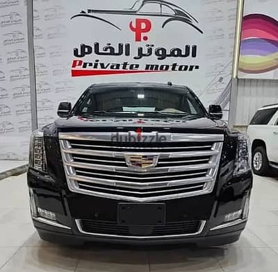 Cadillac Escalade 2017