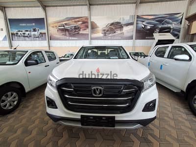 Changan Hunter Full 2025