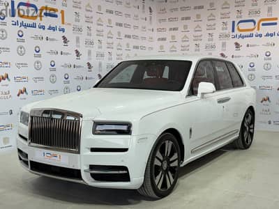 Rolls Royce Cullinan 2020