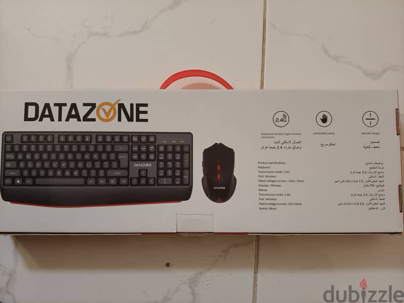Data zone new wireless computer keyboard. It's absolutely new ...