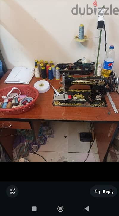 tailoring machine