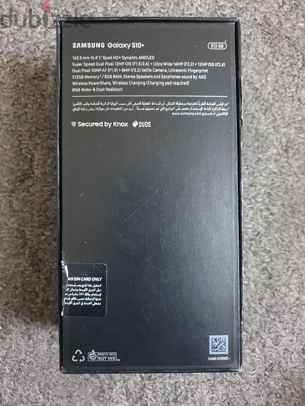 Samsung S10 plus 8/512 gb 1