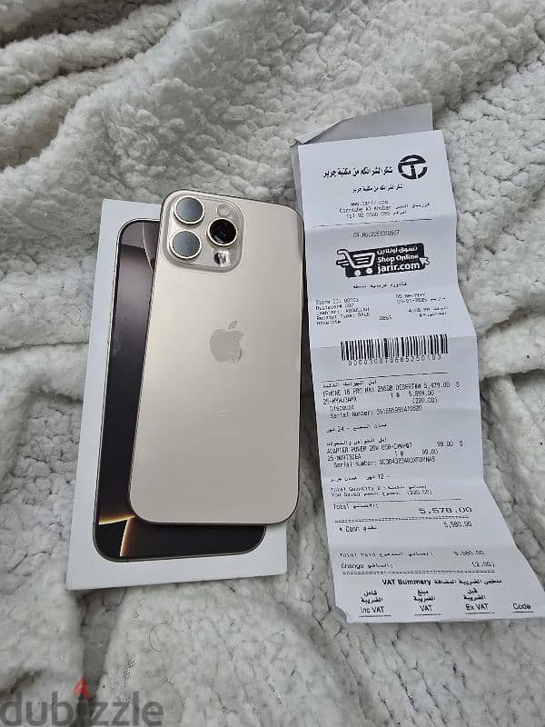 IPhone 16 pro max 256gb sale swap 100 battery 1