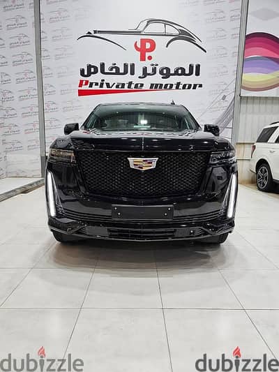 Cadillac Escalade 2023