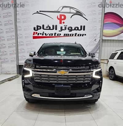 Chevrolet Tahoe 2021